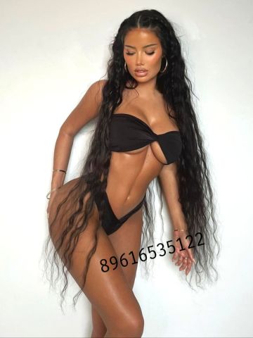Изабелла